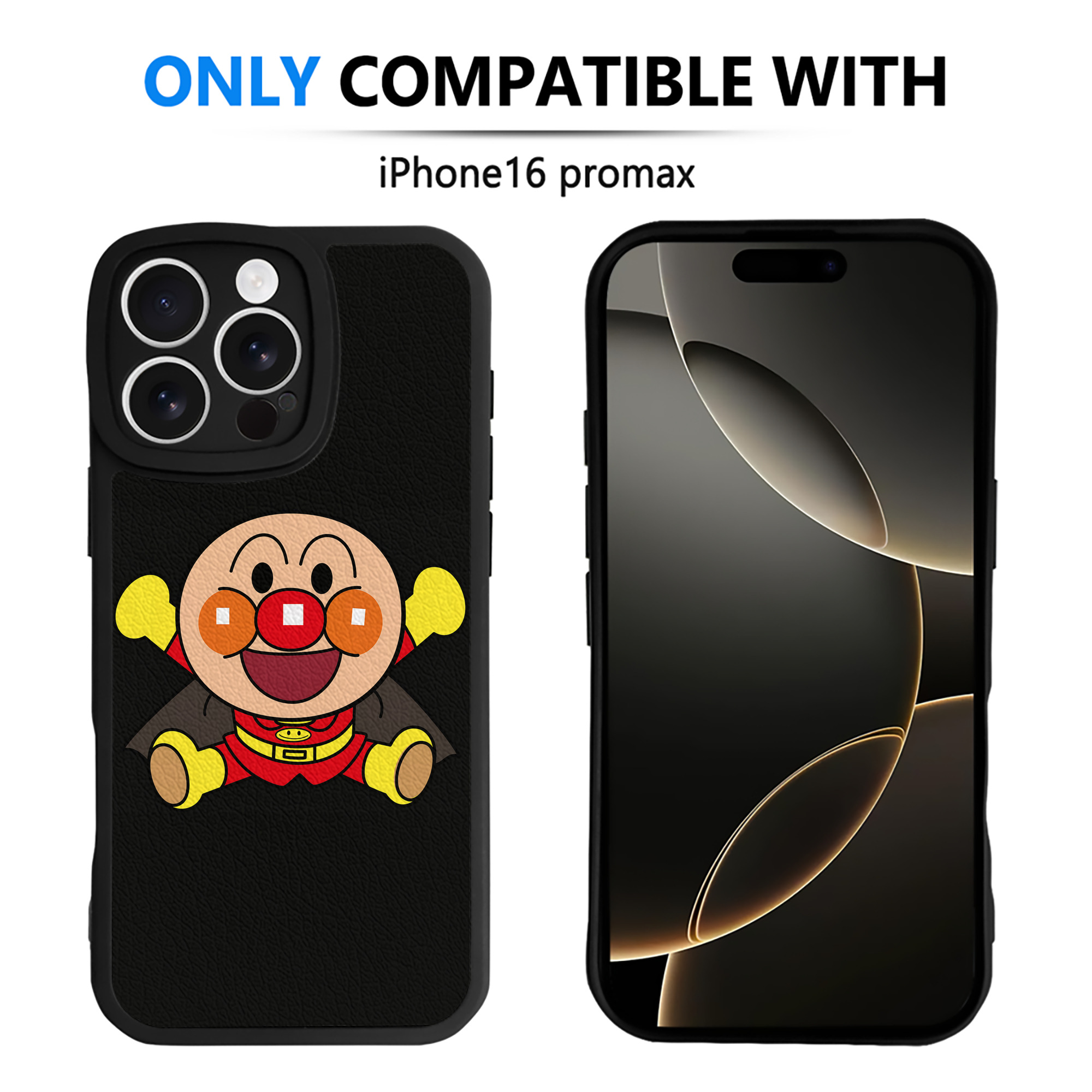 （画像用） アンパンマン Anpanman 【iPhone 16シリーズ対応】シリコンスマホケース（レザー調） 材質：シリコン
